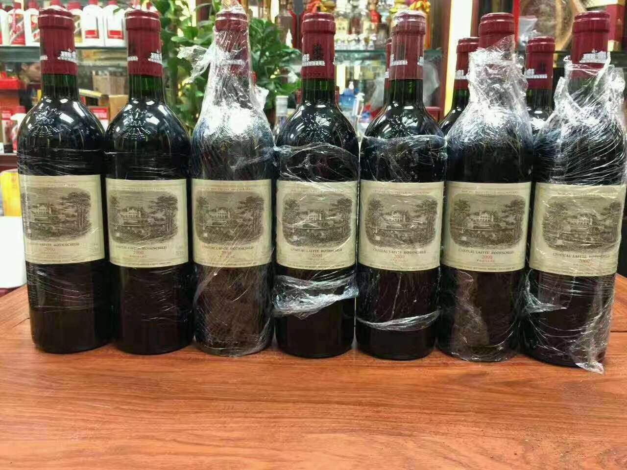 台江洋酒回收