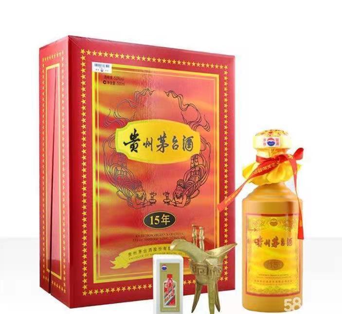 台江礼盒茅台酒回收